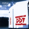 ДДТ Город без окон: Выход Формат: Audio CD (Jewel Case) Дистрибьютор: DDT Records Лицензионные товары Характеристики аудионосителей 2004 г Альбом инфо 2977b.